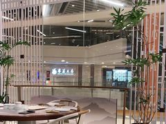 -喜鼎海胆水饺(平安金融中心店)