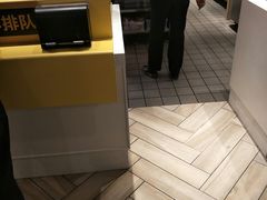 -麦当劳(塔园路店)
