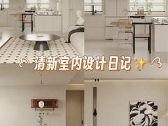 -翼森原创设计·全案实景落地