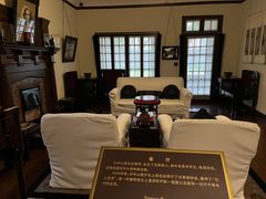 -上海孙中山故居纪念馆