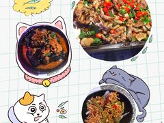 -蛙来哒(汇一城黑金冠店)
