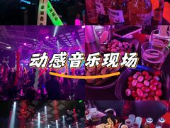 -MOSSO·Liveshow(M3香港广场店)