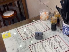-六禄面家(芳和分店)