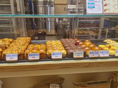 -红心闪闪面包牛奶公司(旺角星辰店)