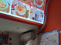 -鲜粮卷饼王(小白楼店)