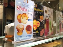 -芳叔(动漫星城店)