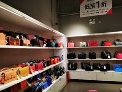 -唯品会(北京国瑞城店)