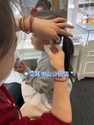 -AI艾耳·专业手工耳洞·穿孔美学馆