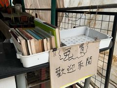 -大澳
