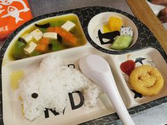-探鱼·鲜青椒爽麻烤鱼(中山大信新都汇店)
