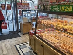 -味多美蛋糕(灯市口店)