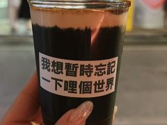 -黄油啤酒公司