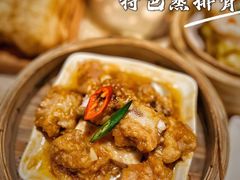 -点都德(大茶楼店)