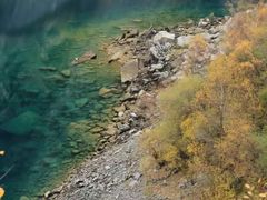 -叠溪松坪沟景区