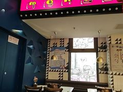 -一味一诚•鲜嫩烤鱼(昌发展万科广场店)