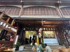 -鞠婆婆•绵绵冰•凉糕•手工冰粉(苏稽一店)