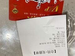 -拿渡·水煮鱼麻辣香锅(王府井奥莱·香江小镇店)