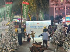 -友谊阳光城(金贸街道店)