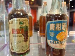 -泸州老窖景区