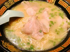 叉烧-天然豚骨拉面专门店 一兰(铜锣湾店)