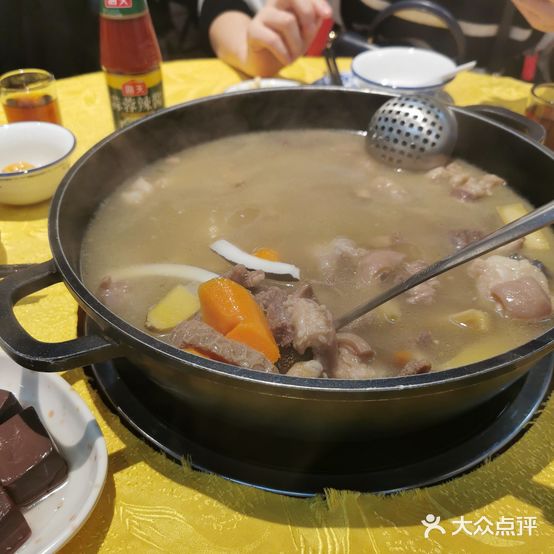 食惯嘴