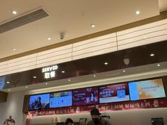 -沪上阿姨·臻选茶饮(上海环球港店)