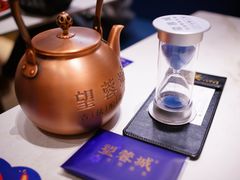 -望蓉城·古法酸菜鱼(世纪汇店)