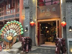 -醉云喃