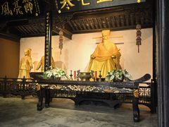 -包公祠