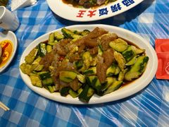 -即墨老公社·海肠捞饭大王(古城店)