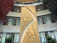 -太原市博物馆