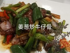 -朱仔记食府(江南大道店)