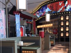 -诚·鳗屋(星摩尔店)