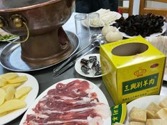-三兴涮羊肉(荣安大街店)