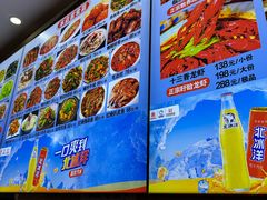 -香满锅老北京羊蝎子火锅·家常菜(新街口店)