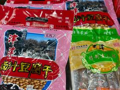 -采芝斋评弹茶馆(观前街店)