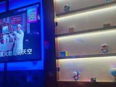 -音乐派KTV(银泰城店)