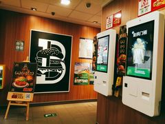 -麦当劳(启迪香山店)
