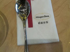 android_upload_pic-哈根达斯(西安北郊店)