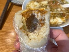 -花悦豆香