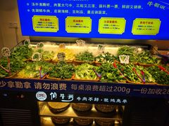 -俏牛哥鲜牛肉牛肆馆(重庆天地店)