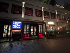 -花马天堂云南餐厅 Lost Heaven(外滩店)