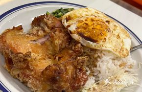 Crispy Whole Chicken Leg Egg Rice