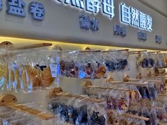 -七叔是岛民(大学城gogo新天地店)