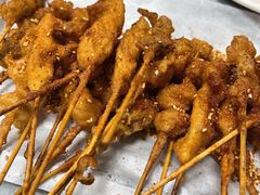 -海蓝肉串 (东塔安居店)