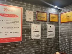 -裕和堂中医推拿艾灸(太古汇臻品店)