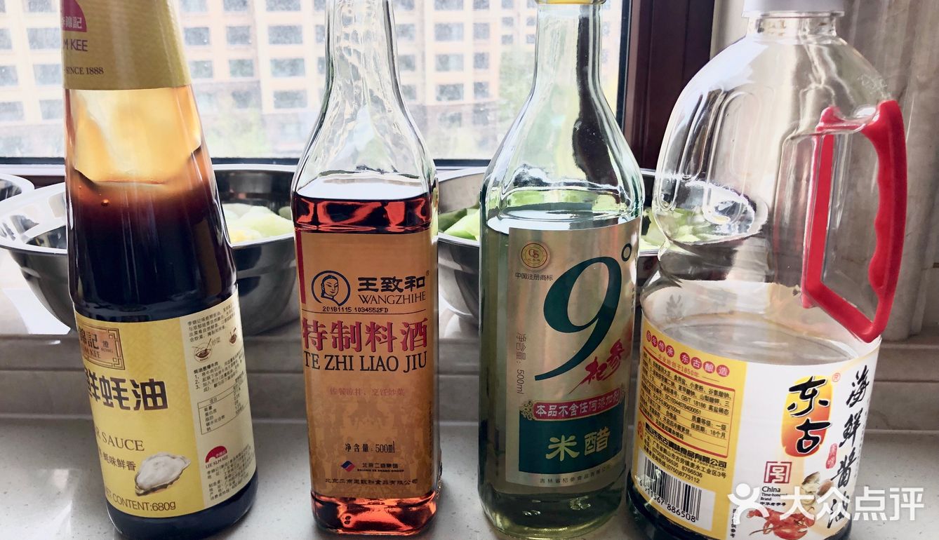 有荤有素的快手家常菜之【里脊肉炒黄瓜片】