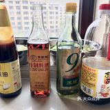 有荤有素的快手家常菜之【里脊肉炒黄瓜片】