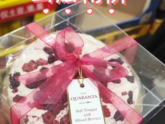 -山姆会员商店(亦庄创意生活广场店)