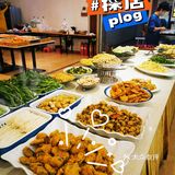 68种素食 人均29💰的自助 干饭人冲鸭！